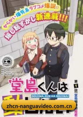 品牌创立