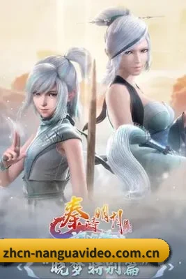 平台优化