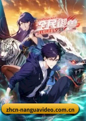 智能内容